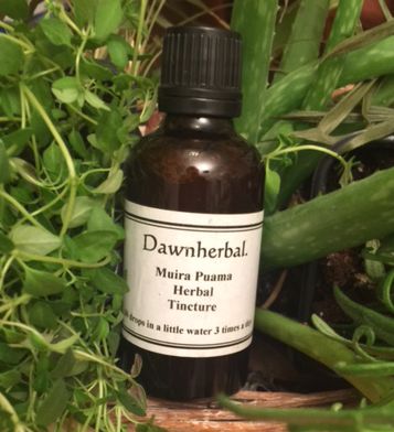 Muira Puama Tincture 50ml 1 Muira Puama Tincture 50ml
